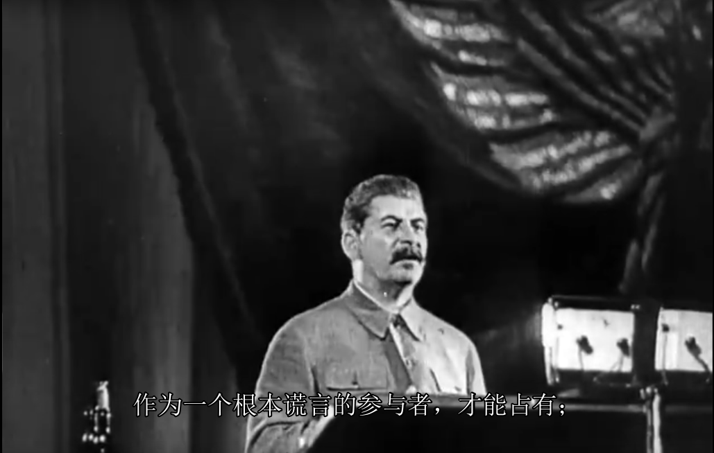 景观社会剧照的剧照