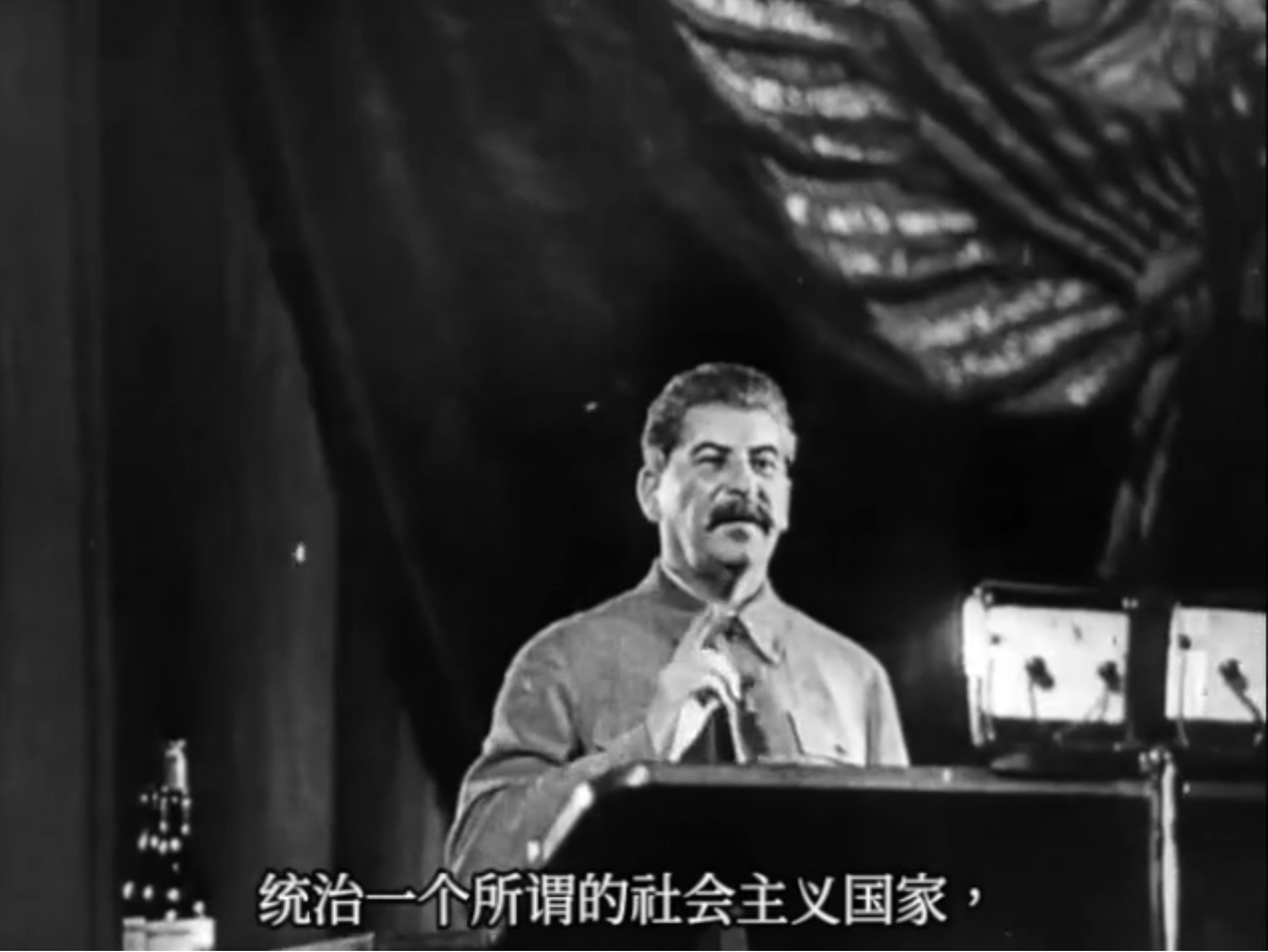 景观社会剧照的剧照