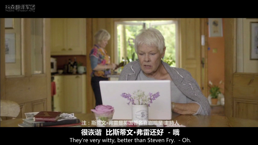 在线情缘剧照的剧照