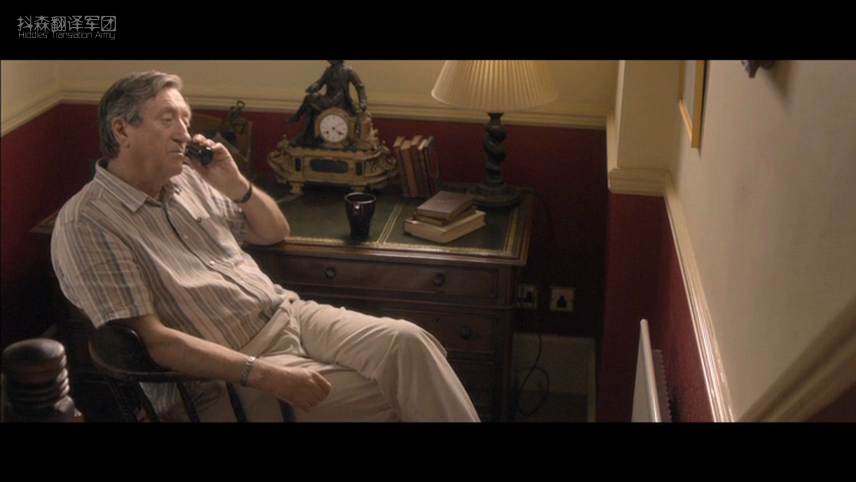 在线情缘剧照的剧照