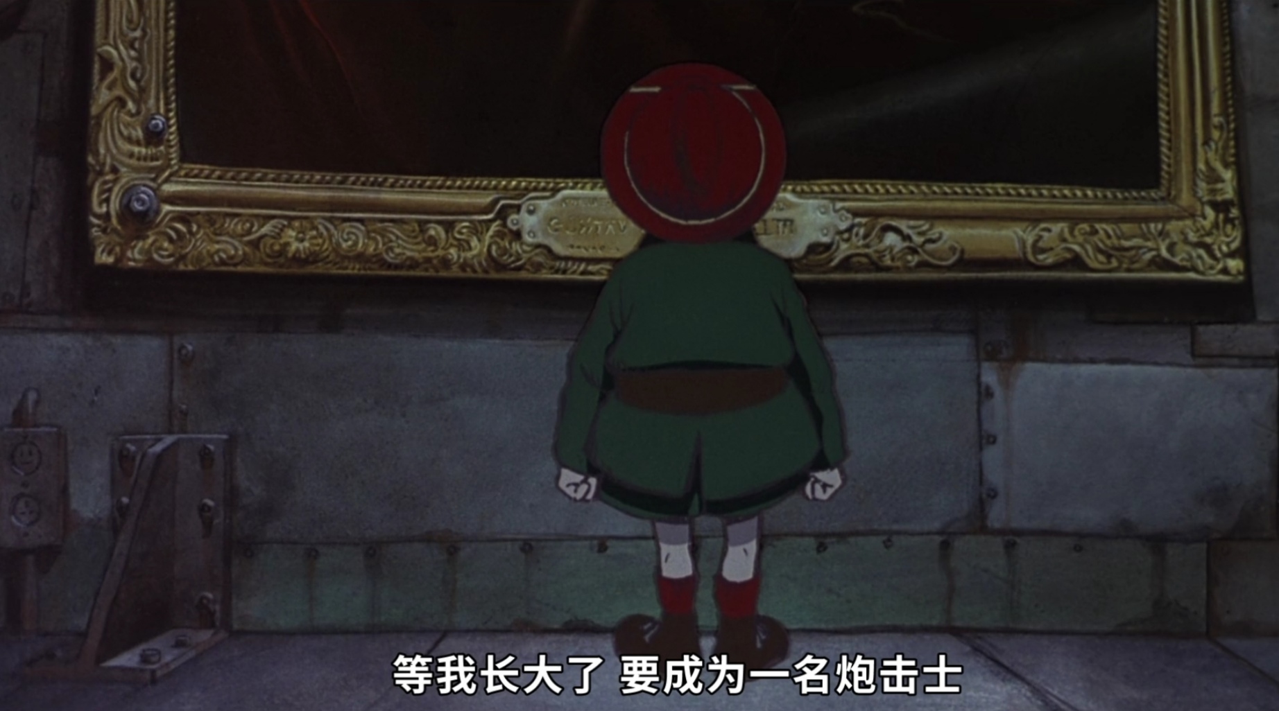 大炮之街剧照的剧照