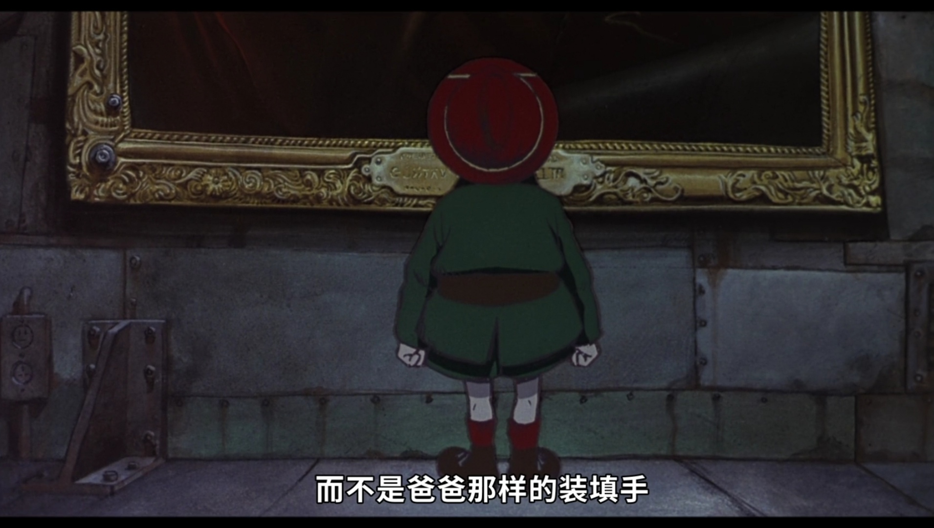 大炮之街剧照的剧照