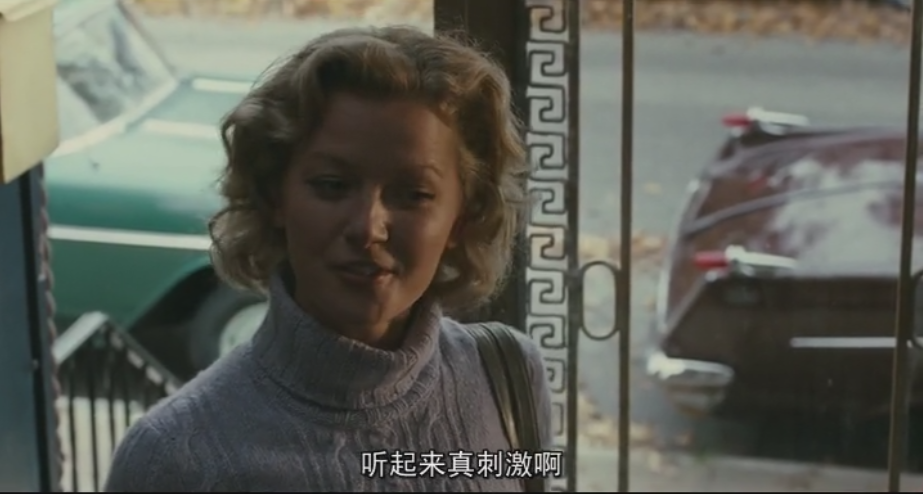 美国情事剧照的剧照