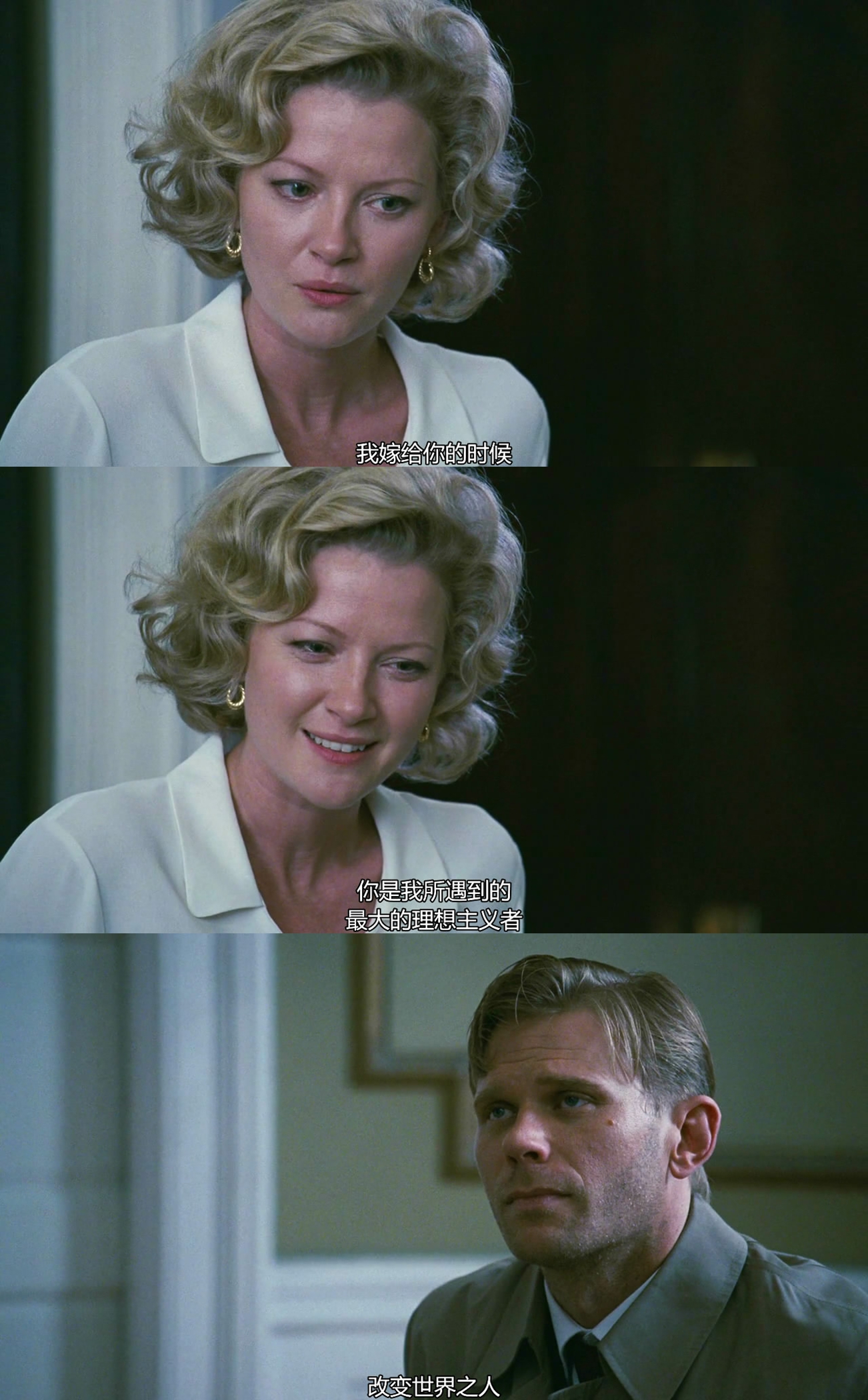 美国情事剧照的剧照