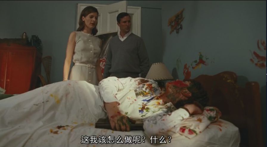 美国情事剧照的剧照