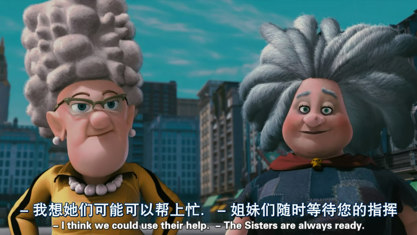 小红帽2剧照的剧照