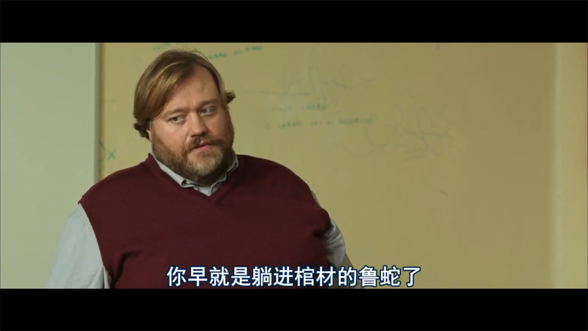 特务妈咪剧照的剧照