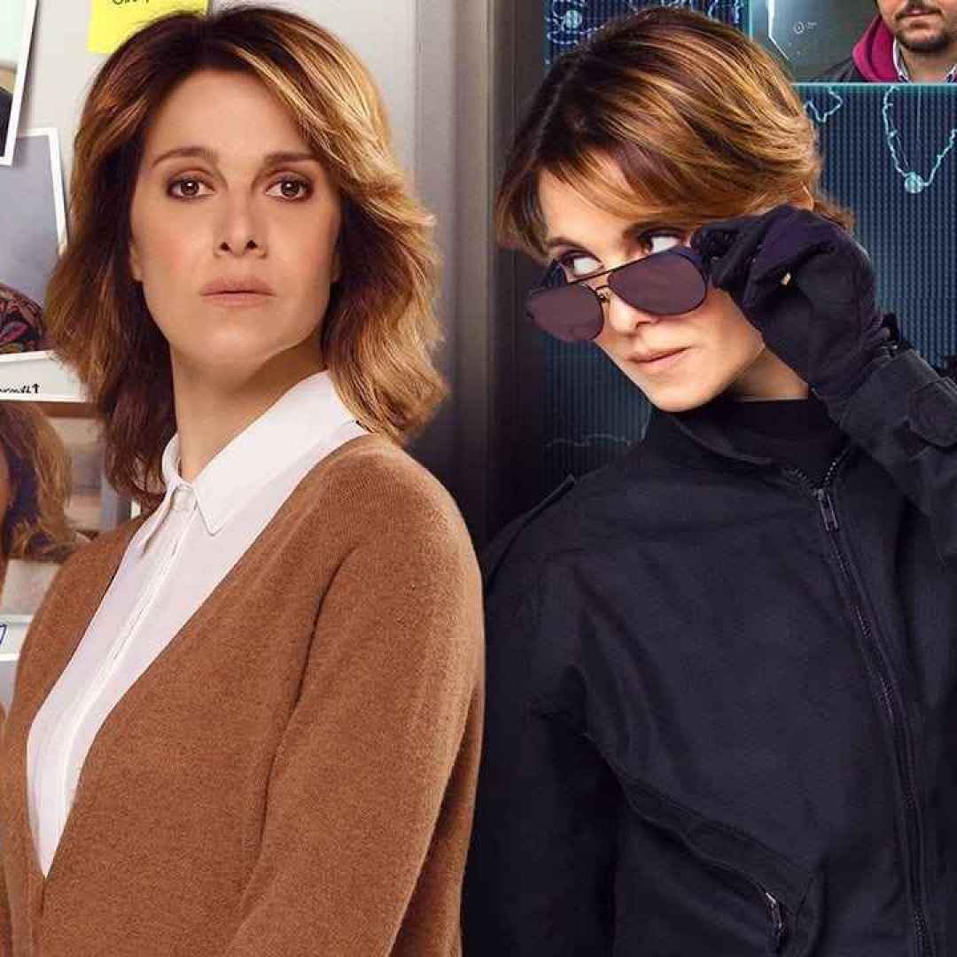 特务妈咪剧照的剧照