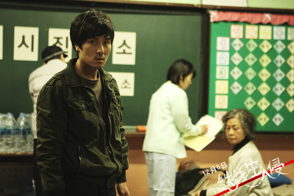 铁线虫入侵剧照的剧照