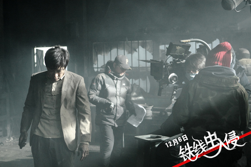 铁线虫入侵剧照的剧照