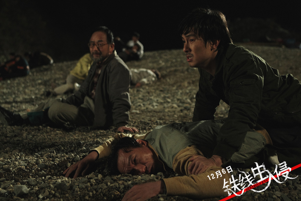 铁线虫入侵剧照的剧照