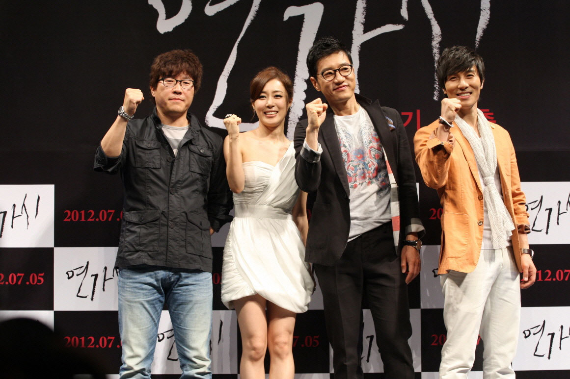 铁线虫入侵剧照的剧照