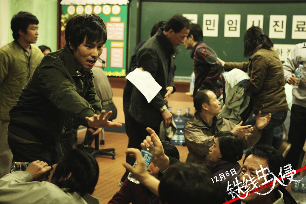 铁线虫入侵剧照的剧照