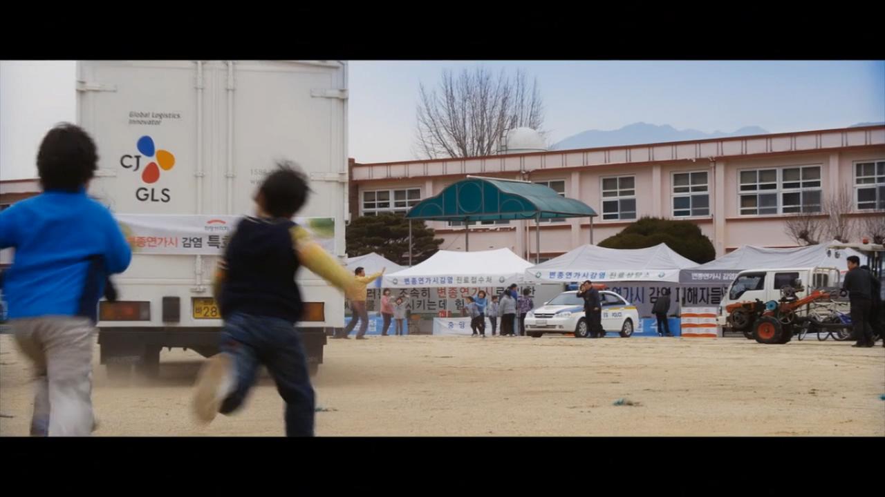 铁线虫入侵剧照的剧照