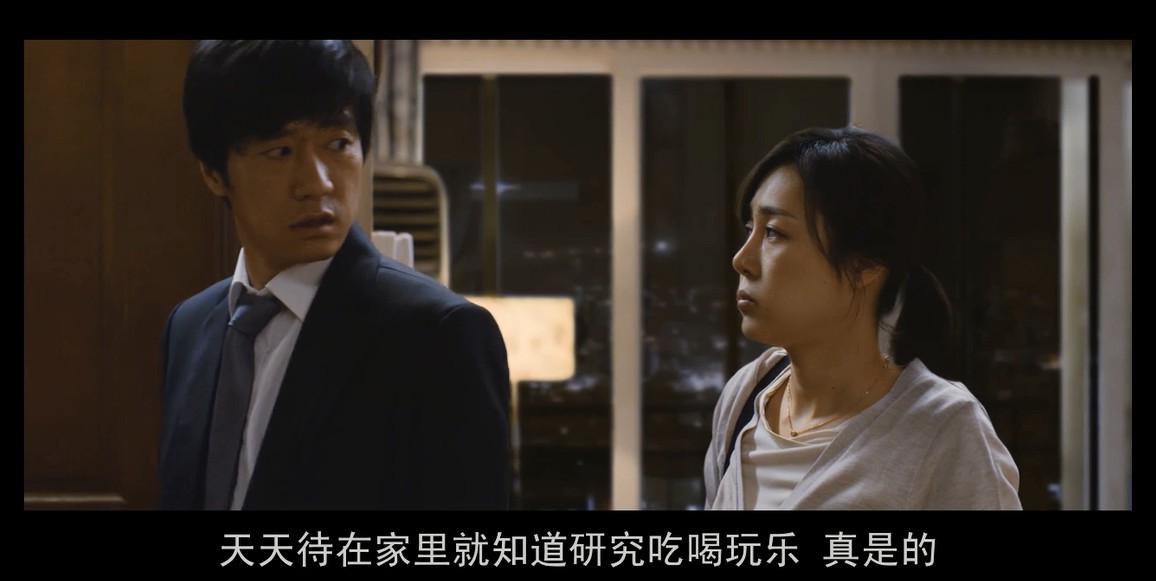 铁线虫入侵剧照的剧照