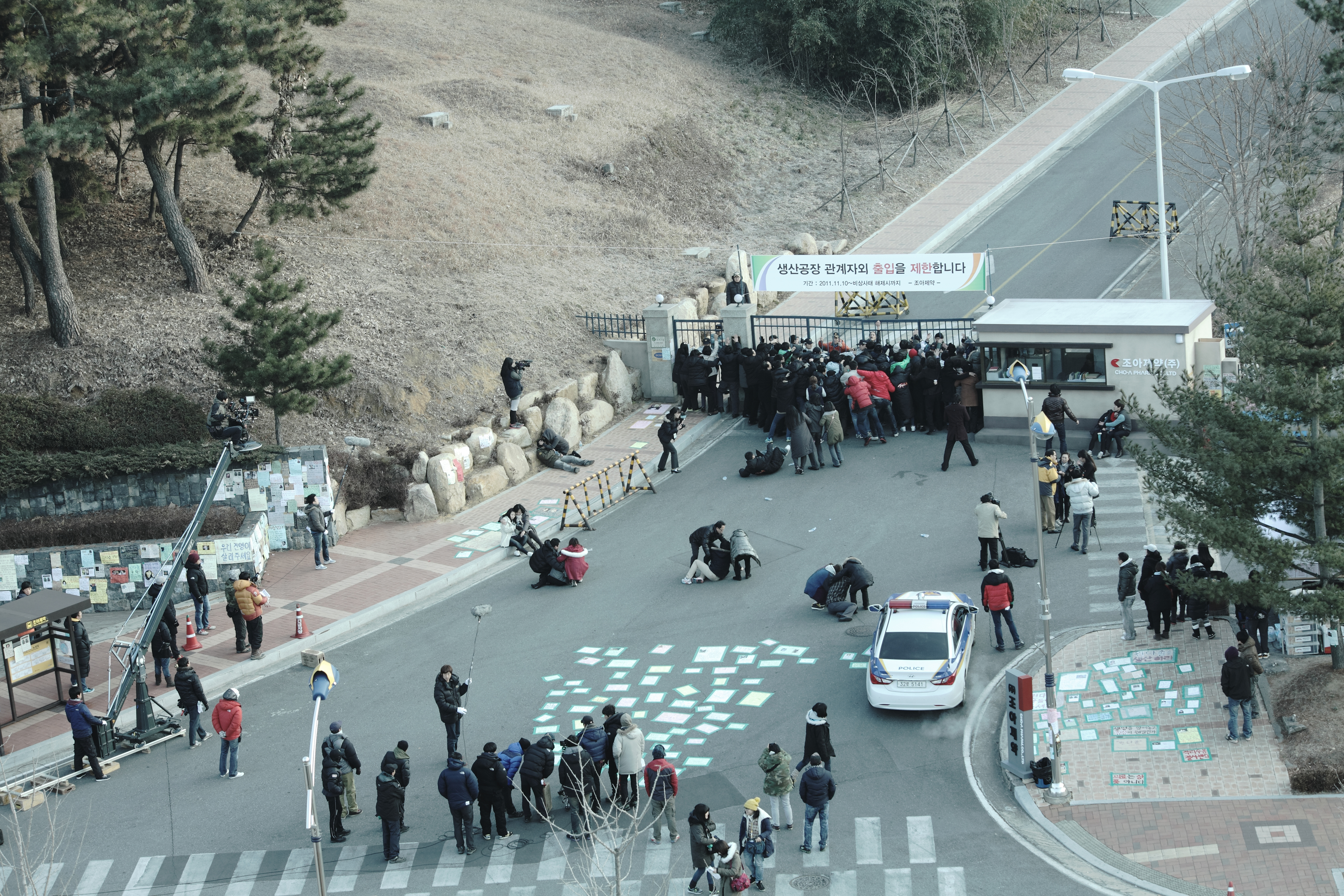 铁线虫入侵剧照的剧照