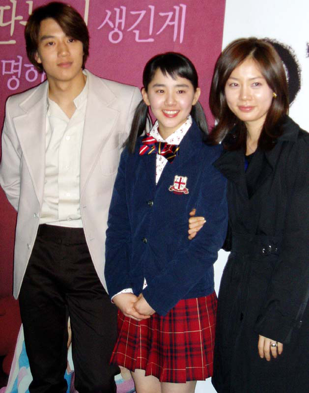 我的小小新娘剧照的剧照