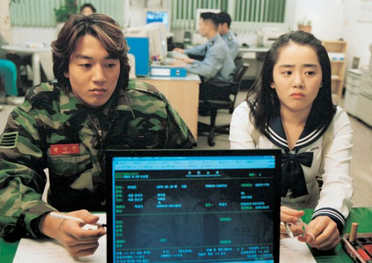 我的小小新娘剧照的剧照