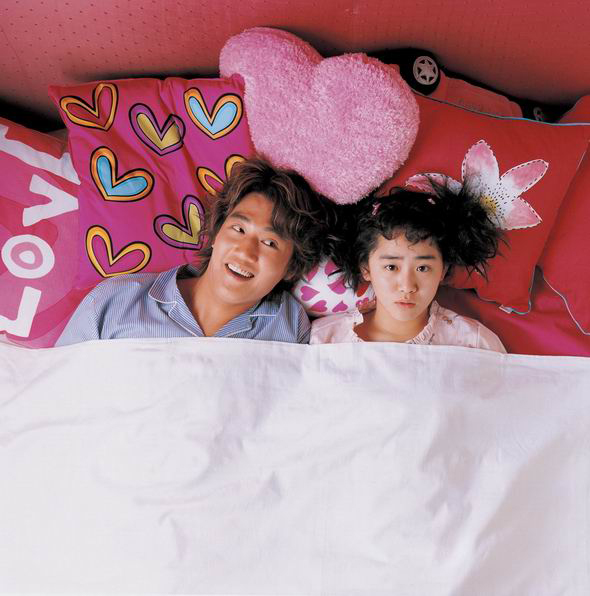 我的小小新娘剧照的剧照