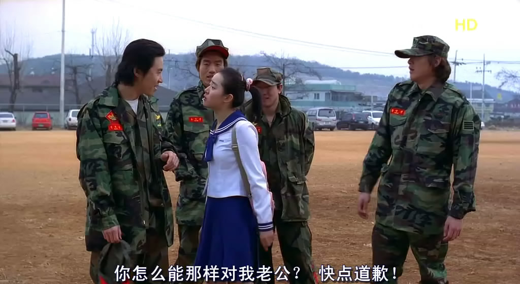 我的小小新娘剧照的剧照