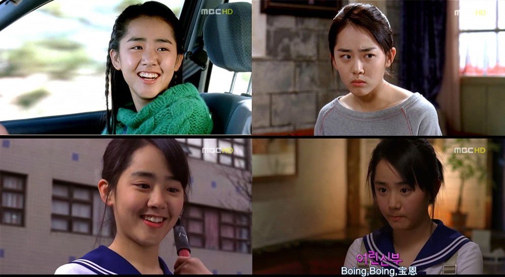 我的小小新娘剧照的剧照