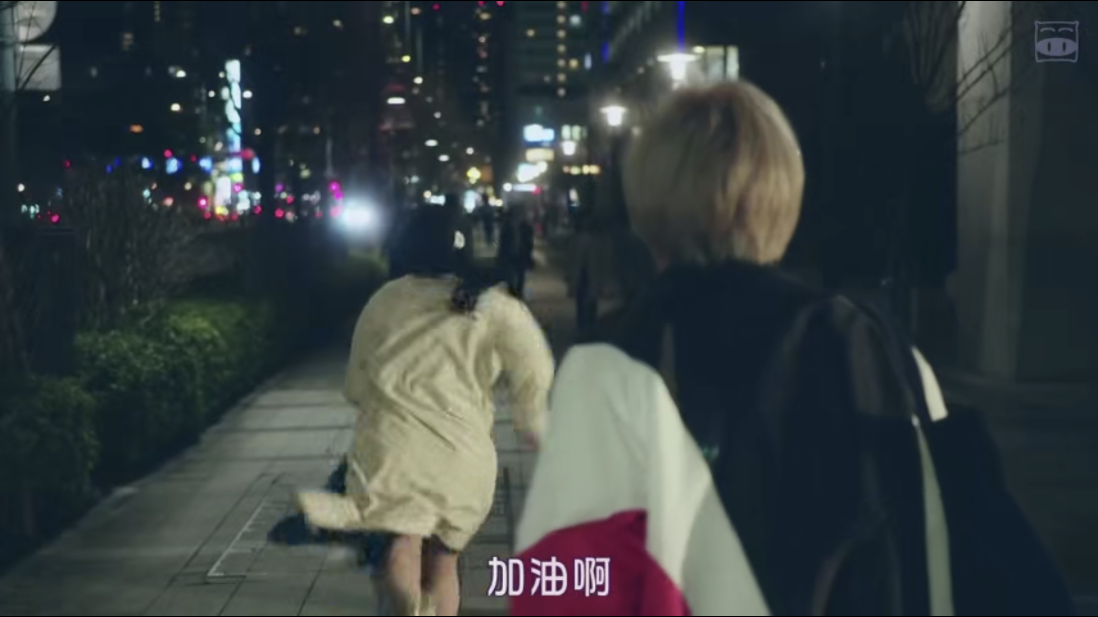 丑女之战剧照的剧照