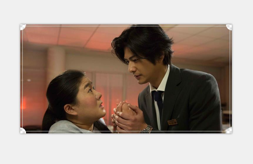 丑女之战剧照的剧照