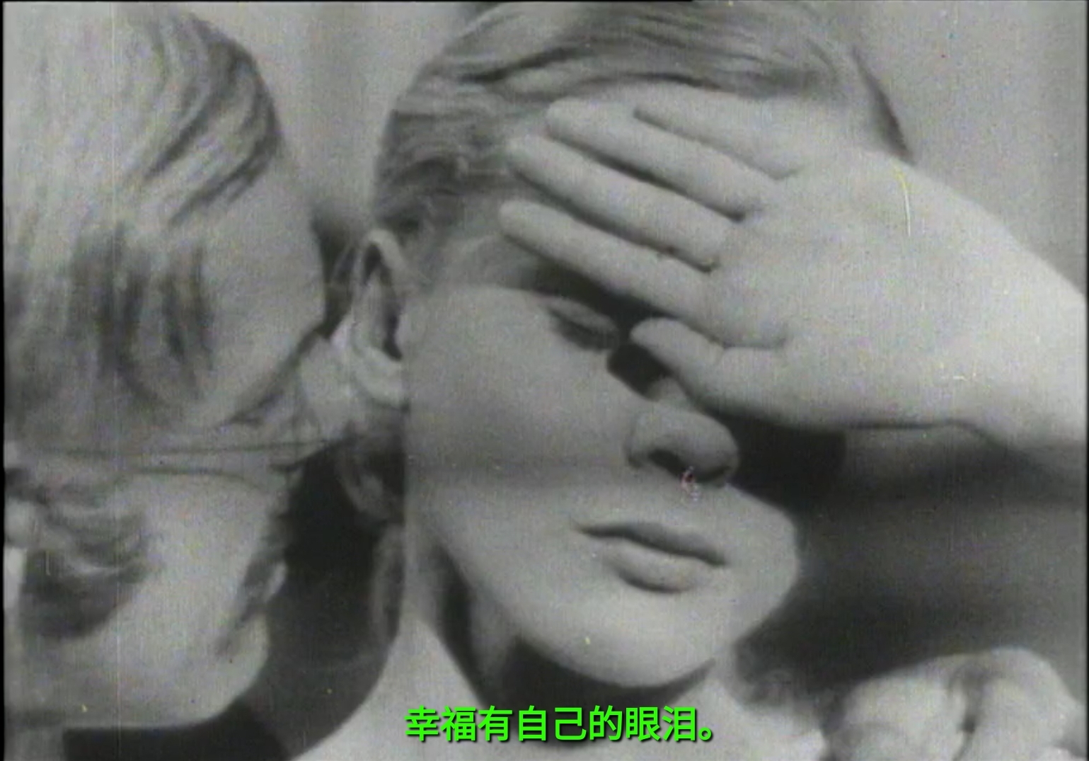 斯里曼先生来了剧照的剧照