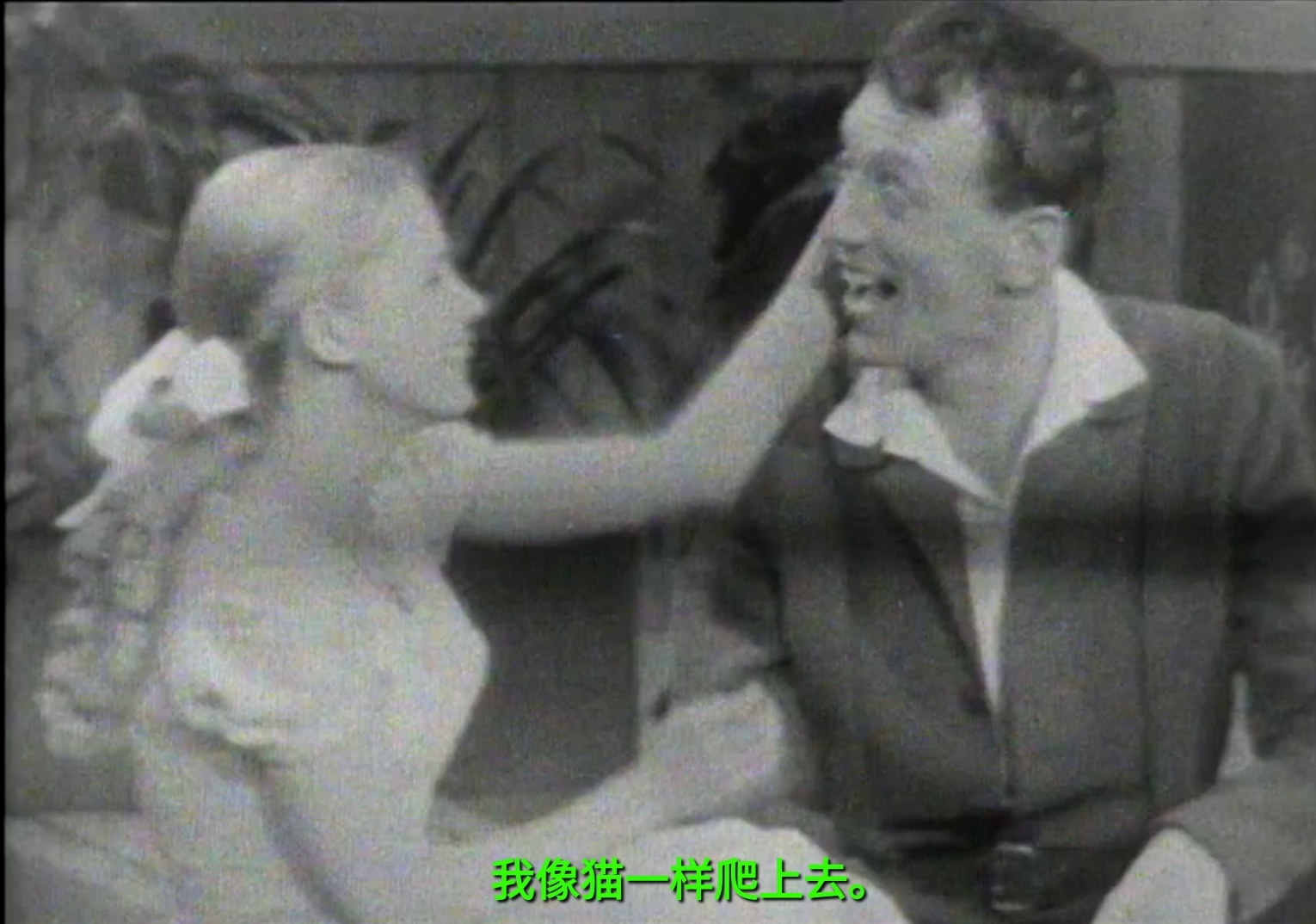 斯里曼先生来了剧照的剧照