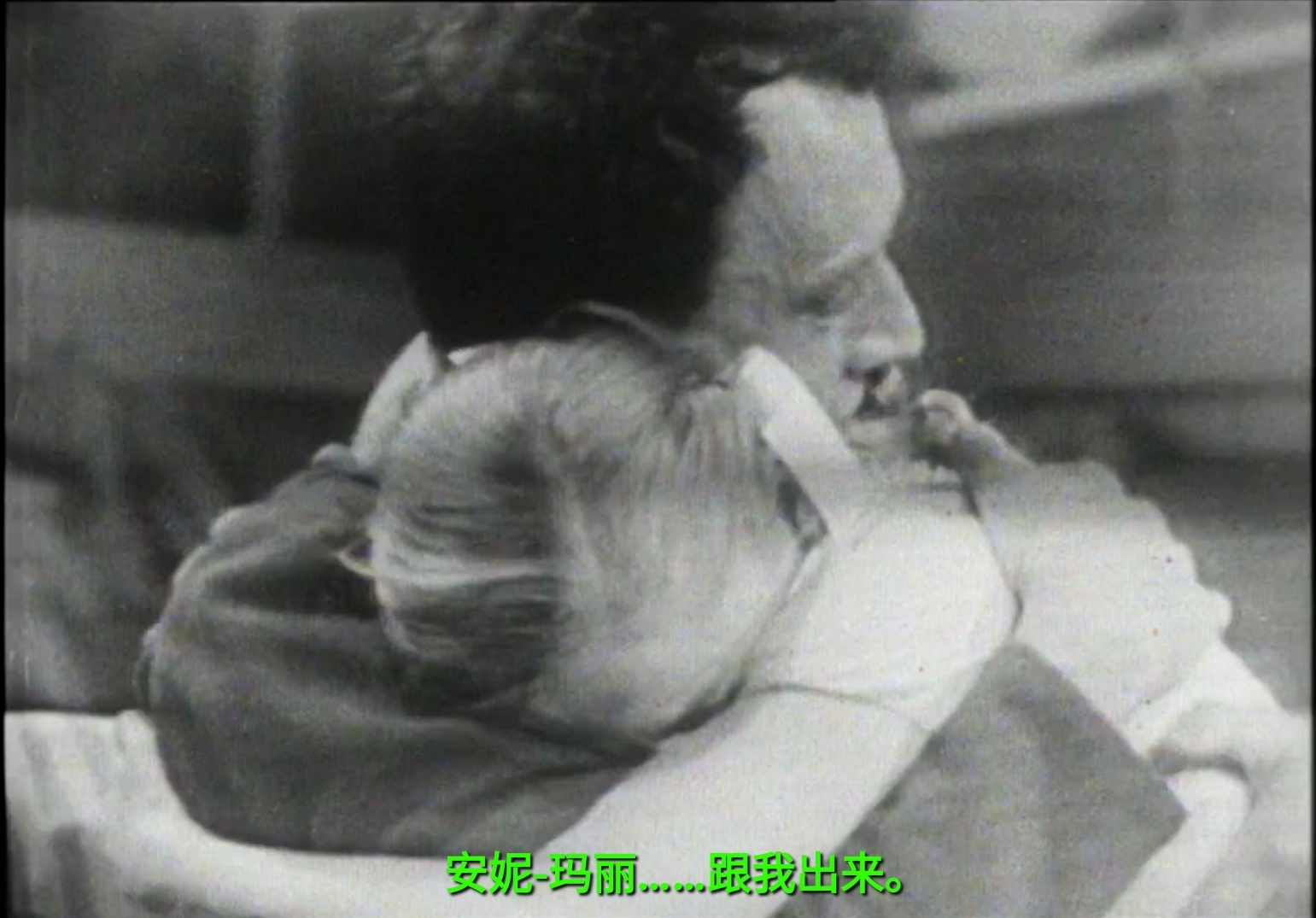 斯里曼先生来了剧照的剧照