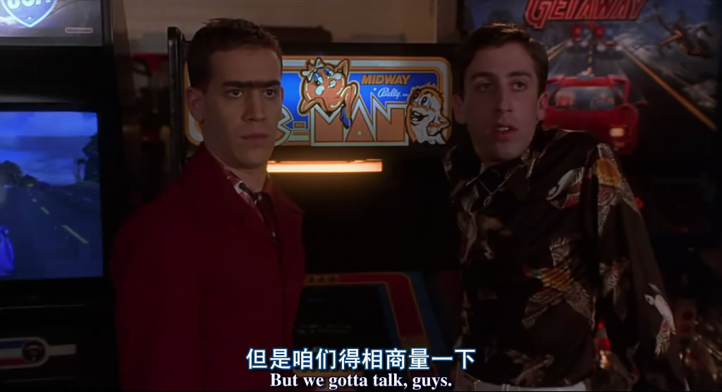 留级之王剧照的剧照