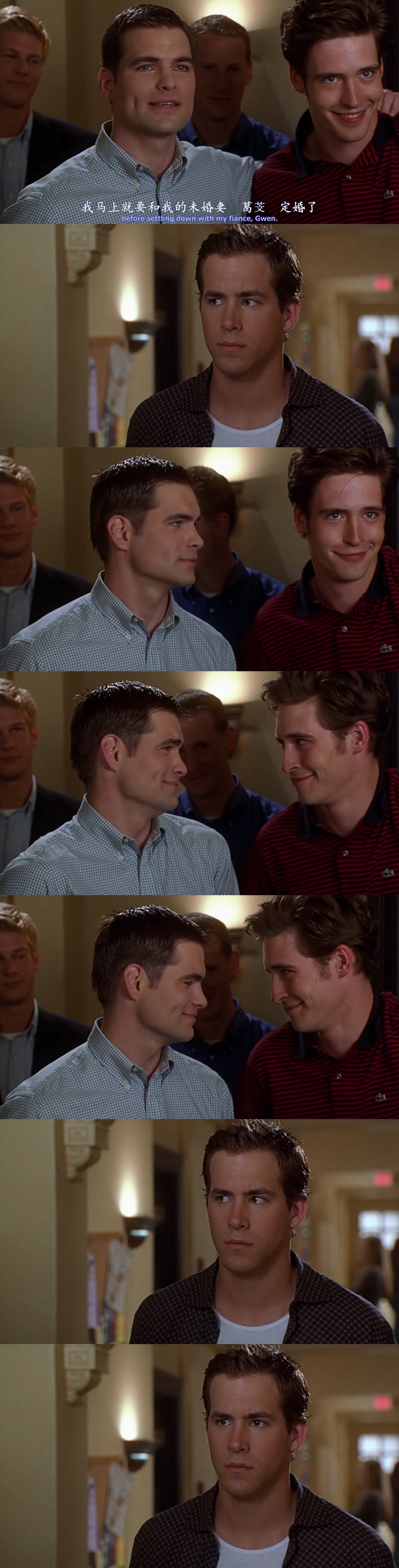 留级之王剧照的剧照