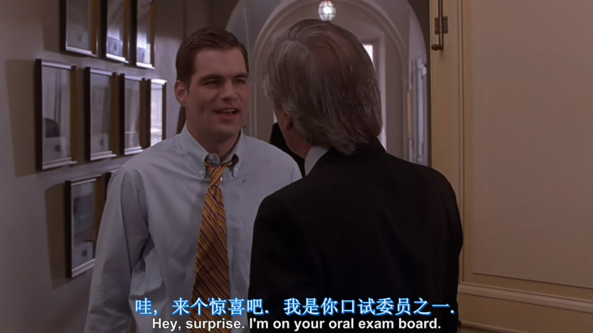 留级之王剧照的剧照