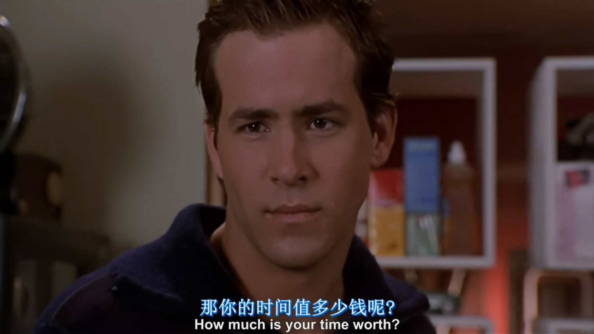 留级之王剧照的剧照