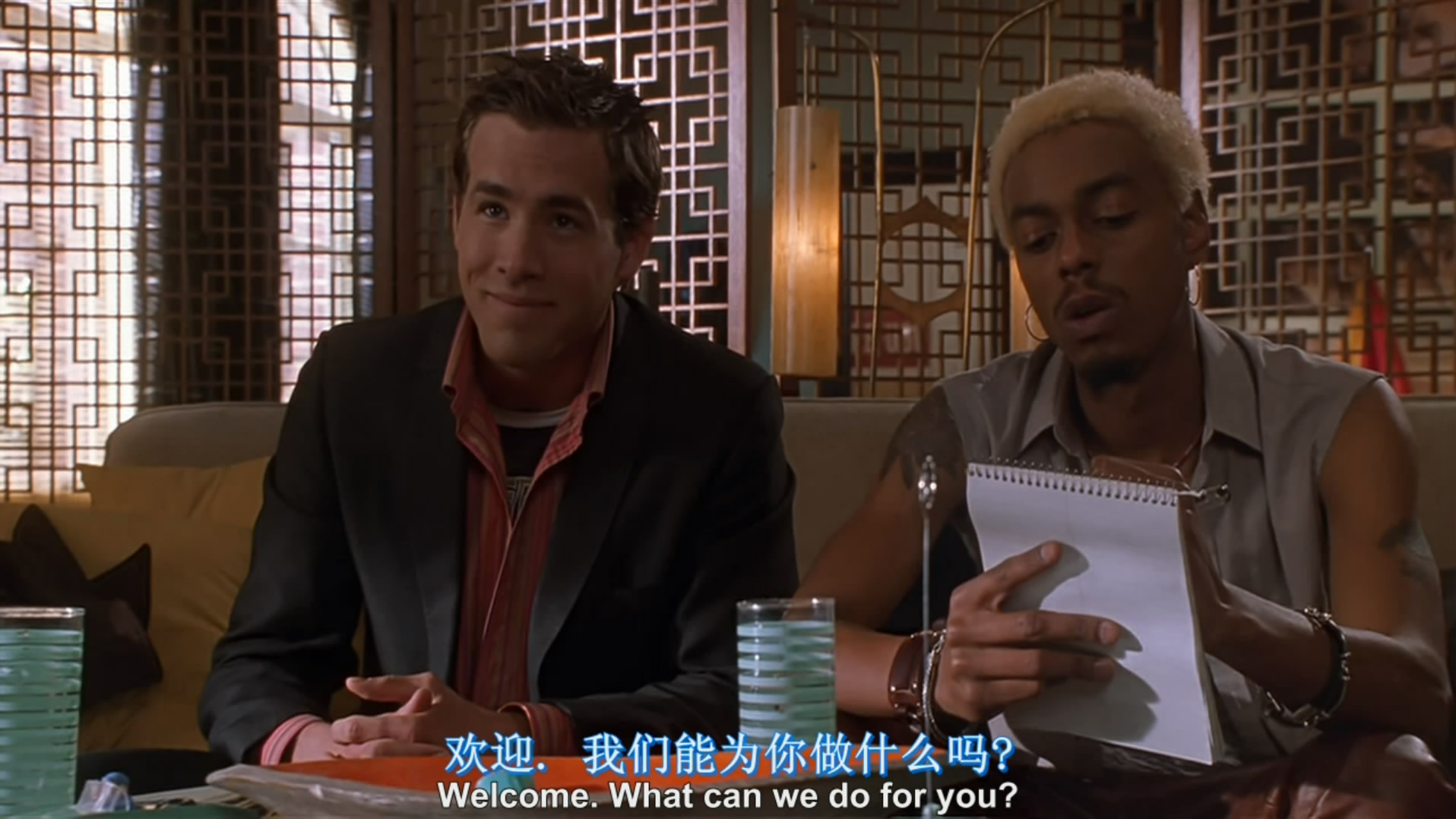 留级之王剧照的剧照