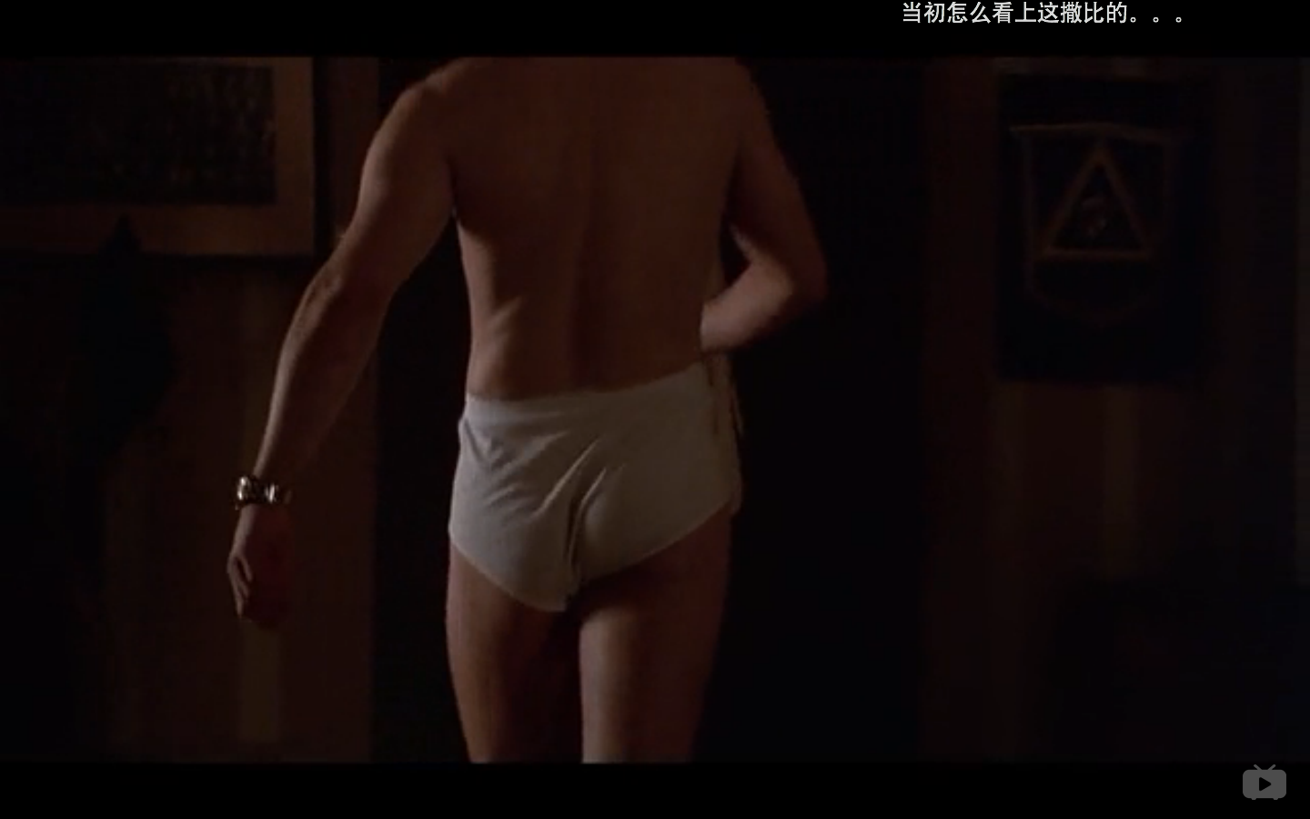 留级之王剧照的剧照