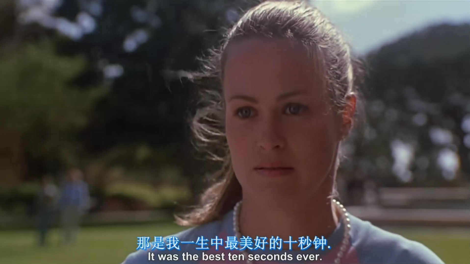 留级之王剧照的剧照