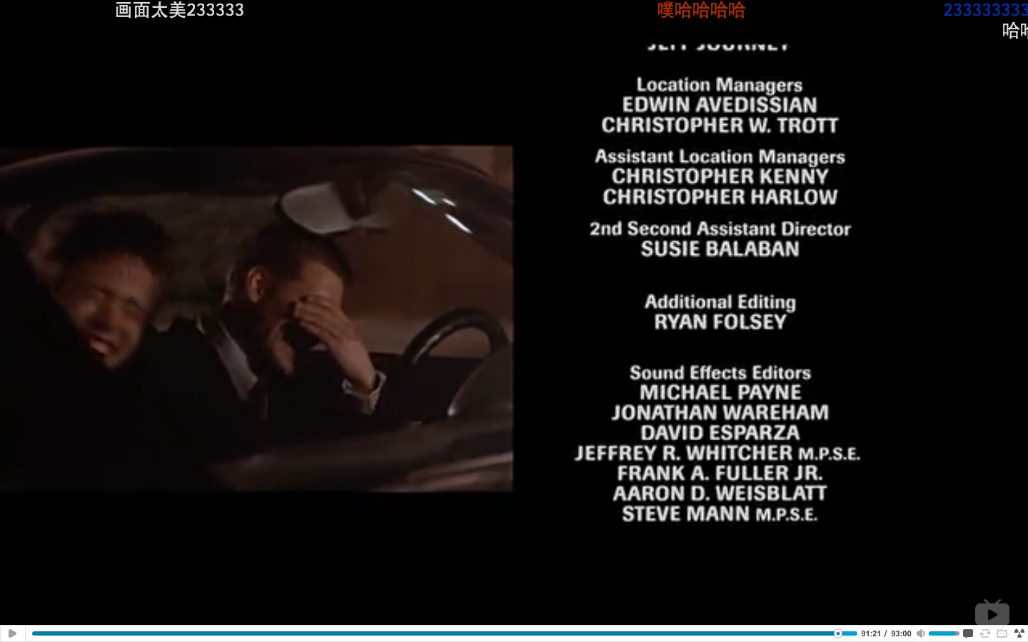 留级之王剧照的剧照