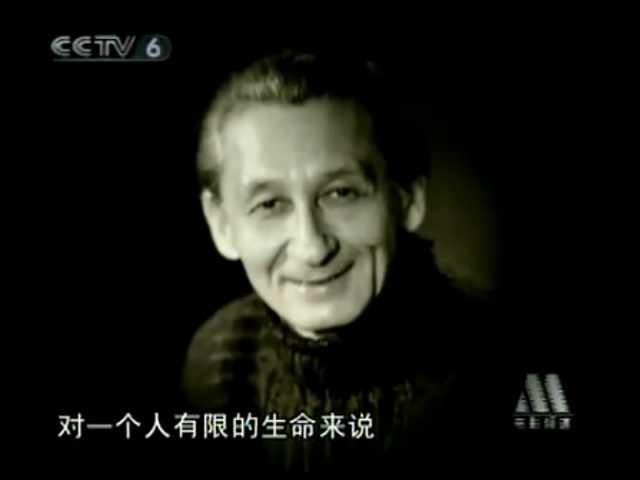 白衣少女剧照的剧照