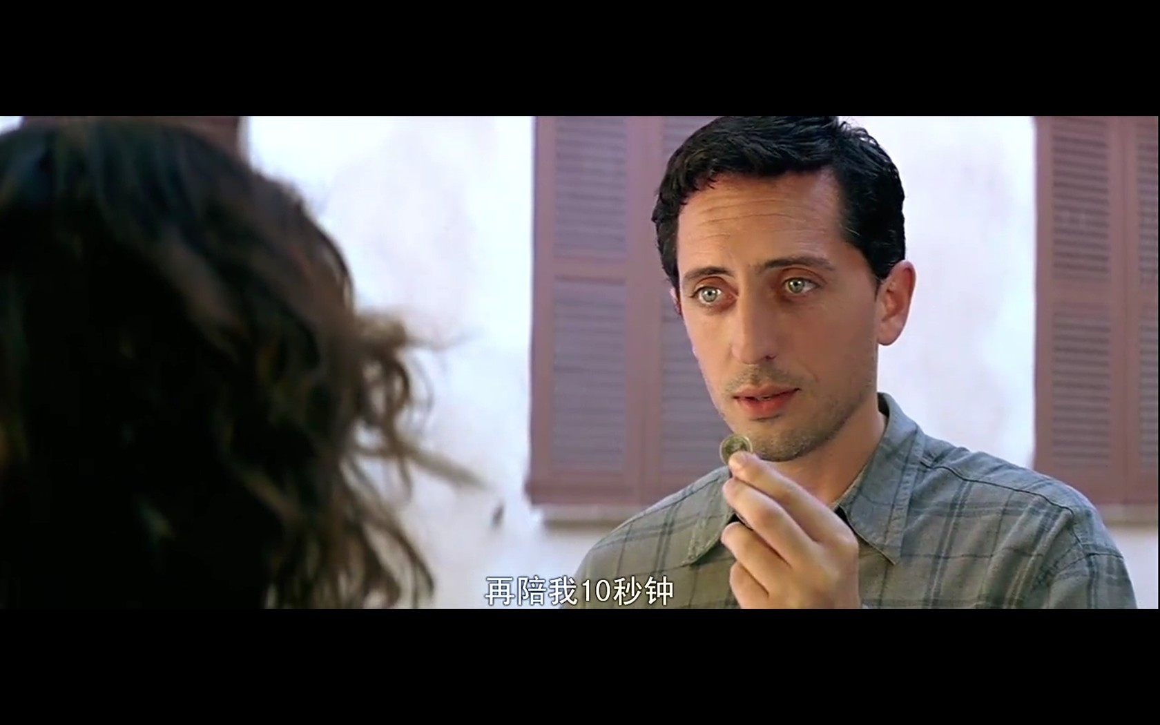 真爱无价剧照的剧照