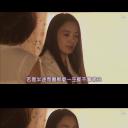 怦然心动的人生整理魔法剧照