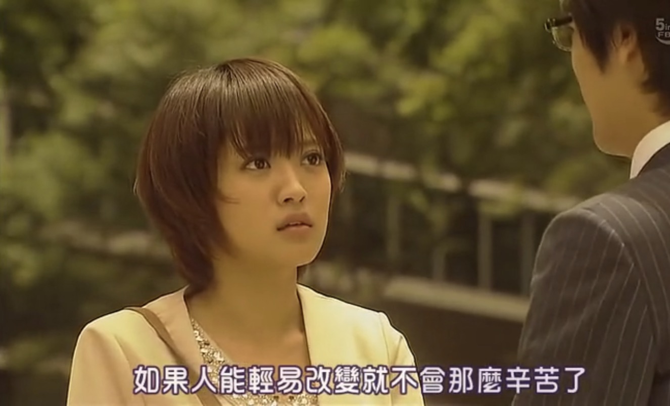 怦然心动的人生整理魔法剧照的剧照