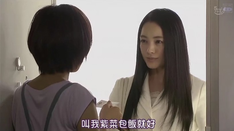 怦然心动的人生整理魔法剧照的剧照