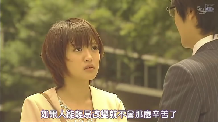 怦然心动的人生整理魔法剧照的剧照