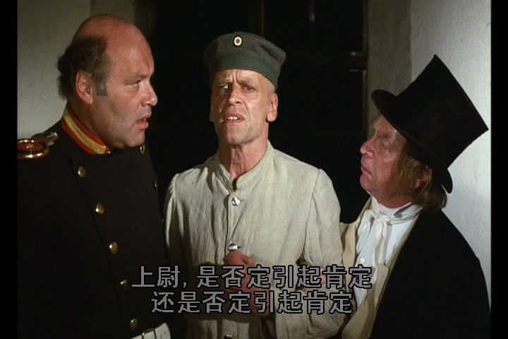 沃伊采克剧照的剧照