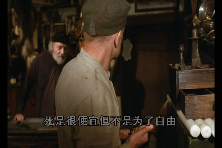 沃伊采克剧照的剧照