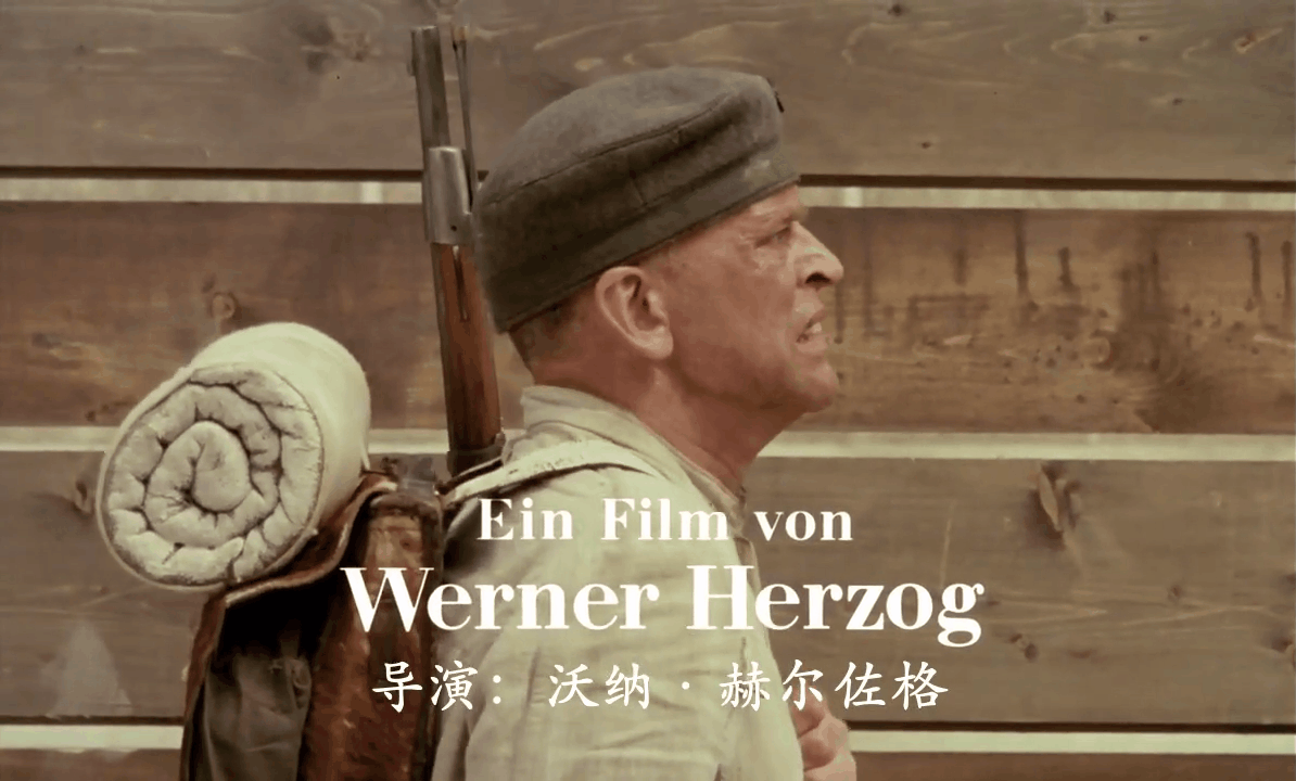 沃伊采克剧照的剧照