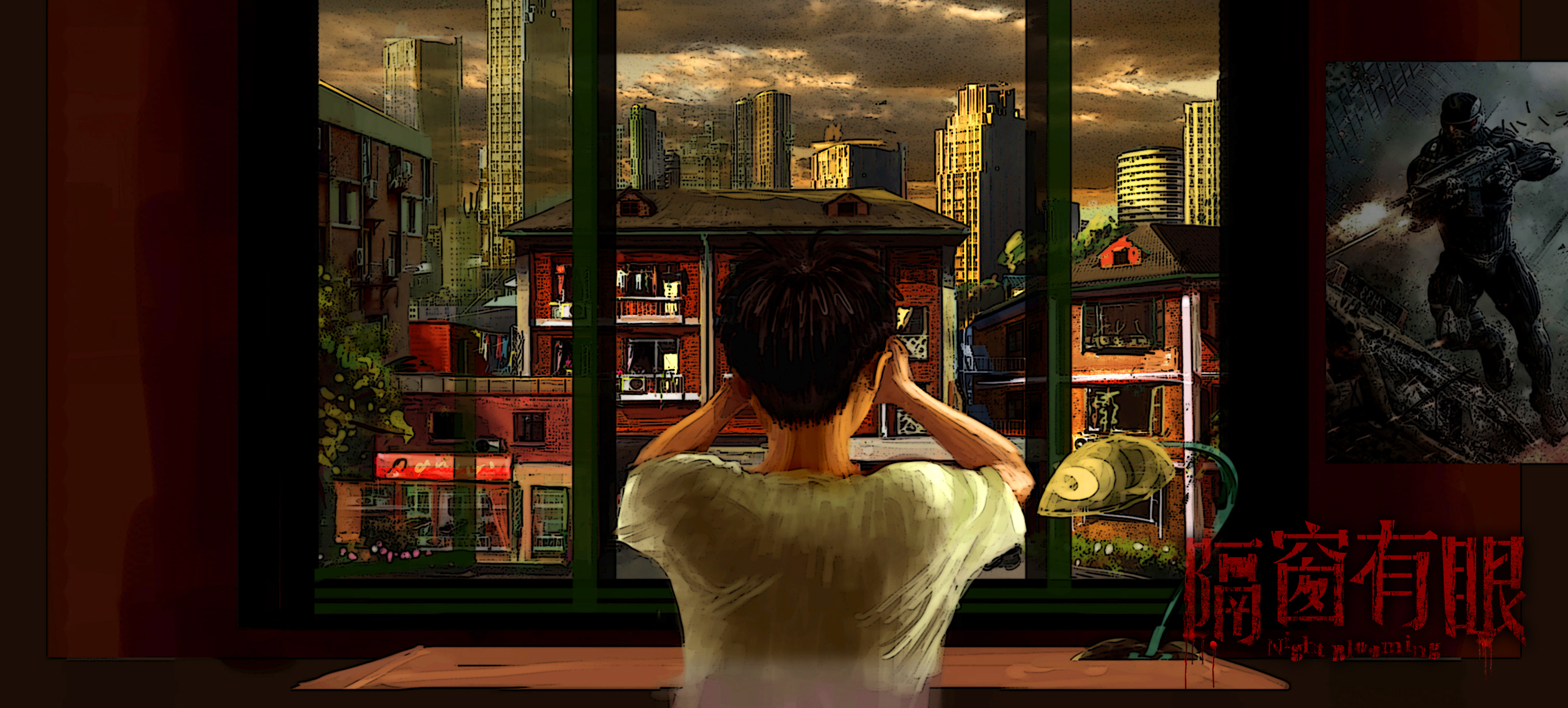 隔窗有眼剧照的剧照