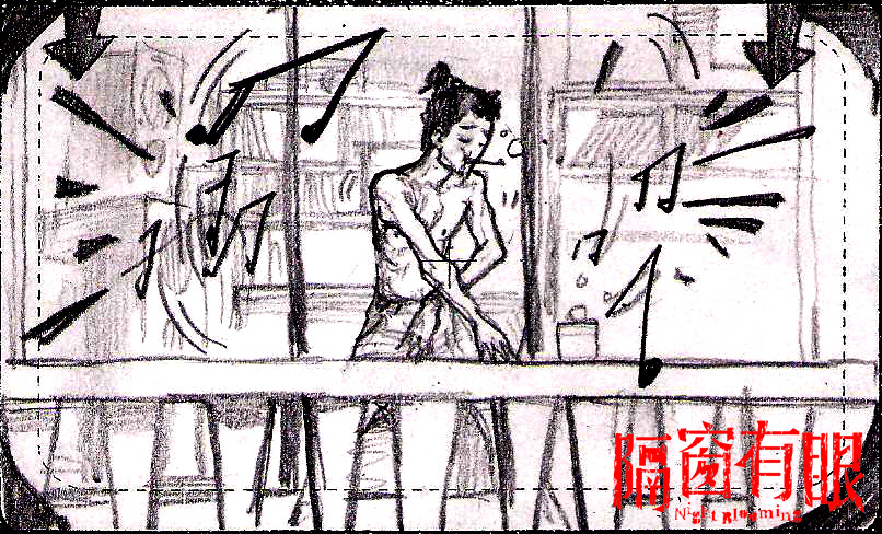 隔窗有眼剧照的剧照