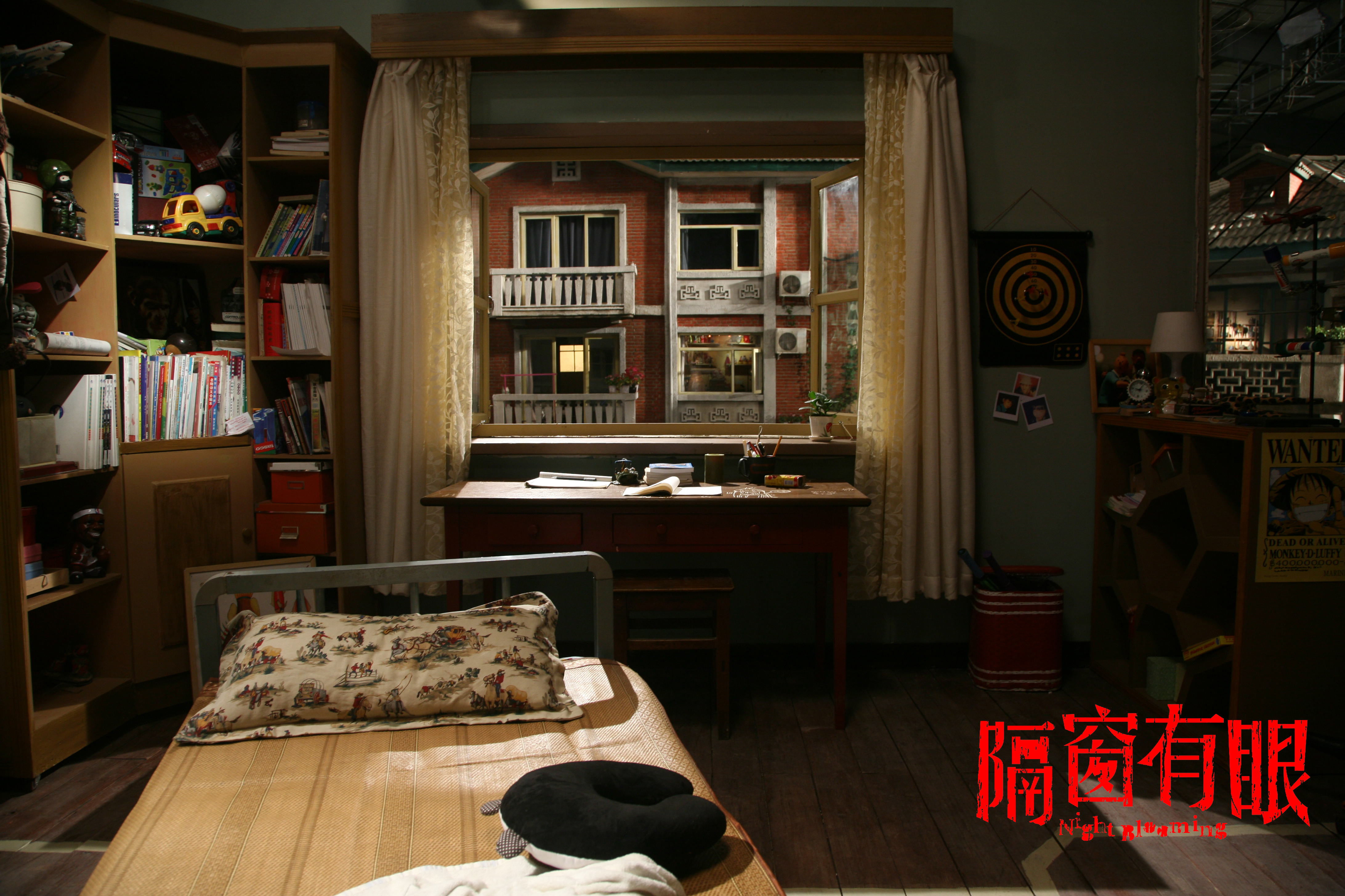 隔窗有眼剧照的剧照